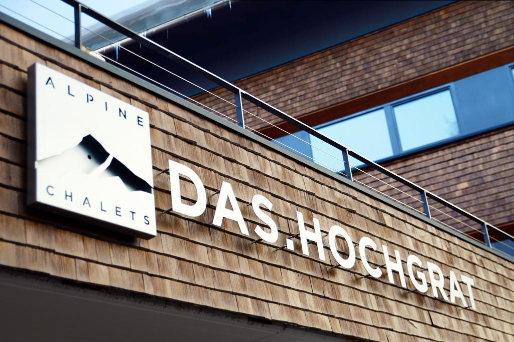 Das.Hochgrat Оберштауфен Экстерьер фото